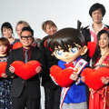 『名探偵コナン から紅の恋歌（ラブレター）』舞台挨拶