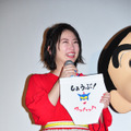 志田未来／『クレヨンしんちゃん 襲来!! 宇宙人シリリ』舞台挨拶