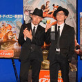 ライアンを探せ オリエンタルラジオ アフレコ会見 Cinemacafe Net ライアンを探せ オリエンタルラジオ アフレコ会見 Cinemacafe Net