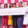 「資生堂 表情プロジェクト」新CM発表会