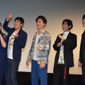 『劇場版 お前はまだグンマを知らない』in 第9回沖縄国際映画祭
