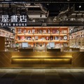 GINZA SIX「蔦屋書店」店舗内観