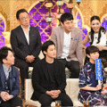 「櫻井・有吉THE夜会」-(C)TBS