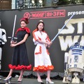 池田美優＆山本舞香／スター・ウォーズの日記念イベント