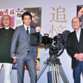 小栗旬＆降旗康男監督＆木村大作カメラマン