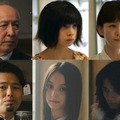 村井國夫が「あんていく」マスターに！佐々木希＆柳俊太郎ら『東京喰種』新キャスト発表・画像