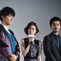 斎藤工＆上戸彩＆平山浩行／『昼顔』完成披露試写会