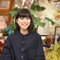 芳根京子「A-Studio」-(C)TBS