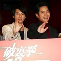 山田裕貴＆溝端淳平／『破裏拳ポリマー』初日舞台挨拶
