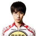 小越勇輝（小野田坂道役）　「弱虫ペダルSeason2」（C）渡辺航（週刊少年チャンピオン）2008／スカパー!・東宝・舞台「弱虫ペダル」製作委員会