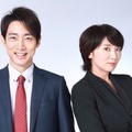 「警視庁ゼロ係～生活安全課なんでも相談室～SECOND SEASON」