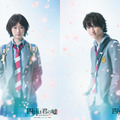 澤部椿役（河内美里）＆渡亮太役（和田雅成）／舞台「四月は君の嘘」（C）新川直司・講談社／エイベックス・ピクチャーズ株式会社