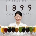 日本茶レストラン「GREEN TEA RESTAURANT 1899（いち・はち・きゅう・きゅう） OCHANOMIZU」で「抹茶ビアガーデン」開催