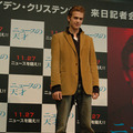 『ニュースの天才』ヘイデン・クリステンセン来日記者会見　サブ２