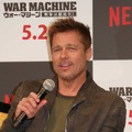 ブラッド・ピット／『ウォー・マシーン：戦争は話術だ！』来日会見