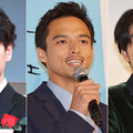 山崎育三郎＆満島真之介＆大谷亮平