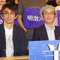 リリー・フランキー＆吉田大八監督／『美しい星』PRイベント