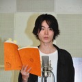 菅田将暉／『打ち上げ花火、下から見るか？横から見るか？』公開アフレコ
