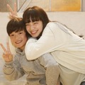 小松菜奈／桐本幸輝 2ショット写真