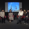 『君の名は。』ビジュアルコメンタリー　(C)2016「君の名は。」製作委員会