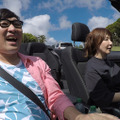 You 山里亮太 ハワイ テラスハウス に潜入 特別編放送 Cinemacafe Net
