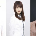 戸塚純貴＆若月佑美＆水田航生