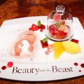 ディズニー映画『美女と野獣』スペシャルデザート