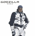 ムルエル・ガルグ（CV.諏訪部順一）　『GODZILLA -怪獣惑星-』（C）2017 TOHO CO.,LTD.