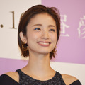 上戸彩／『昼顔』「公開直前！　女性限定！　平日午後3時の特別試写会」