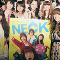  『NECK　ネック』女子限定試写会　photo：Yoko Saito 
