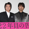 仲村トオル＆藤原竜也／『22年目の告白―私が殺人犯です―』初日舞台挨拶