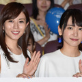 新垣結衣＆比嘉愛未／「コード・ブルー～ドクターヘリ緊急救命～THE THIRD SEASON」カムバックイベント