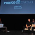 「トンコハウス」トークセッション