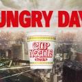 カップヌードル「HUNGRY DAYS 魔女の宅急便 篇」