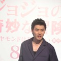 山崎賢人／『ジョジョの奇妙な冒険 ダイヤモンドは砕けない 第一章』キックオフイベント