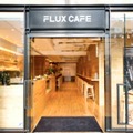 代官山「FLUX CAFE」エントランス