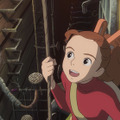 『借りぐらしのアリエッティ』　（C）2010 Studio Ghibli・NDHDMTW