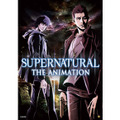 「SUPERNATURAL THE ANIMATION」　-(C) 2010 Warner Bros. Entertainment Inc. All rights reserved.