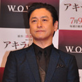 石丸幹二／「連続ドラマW アキラとあきら」完成披露試写会