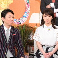 「櫻井・有吉THE夜会」-(C)TBS