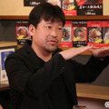 ゲスト：佐藤二朗「ダウンタウンなう」