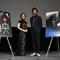第29回東京国際映画祭の模様　（ｃ）tiff