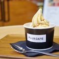 代官山「FLUX CAFE」＿豆乳ソフトクリーム（黒みつ）