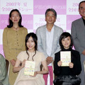 『夕凪の街 桜の国』田中麗奈、麻生久美子、中越典子、藤村志保、堺正章クランクアップ記者会見　メイン