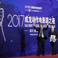 『忍びの国』上海国際映画祭　(C)2017 映画『忍びの国』製作委員会