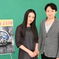 金曜ロードSHOW！「2週連続 ジュラシック祭り」『ジュラシック・ワールド』新吹き替え版を担当する仲間由紀恵＆山本耕史