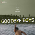『グッバイ・ボーイズ』