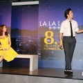 『ラ・ラ・ランド』発売記念イベント