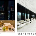 東急プラザ銀座「POOLSIDE BEER GARDEN WHITE&SKY」