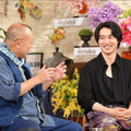 山崎賢人／「A-Studio」-(C)TBS